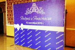 П3