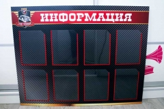 С1