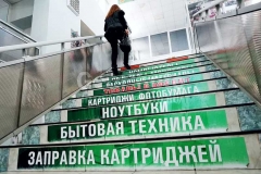 У5